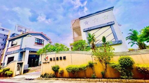 Gongtouli Maison | Donggang Neptune Hall