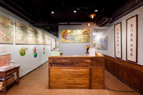 West Central District Hôtel | DongNing Atlas Hotel