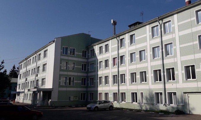Novomoskovsk Hôtel | Dorm Novomoskovsk Institute of Continuing Education