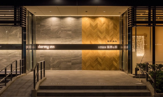 Sendai Hôtel | Dormy Inn Express Sendai Seaside