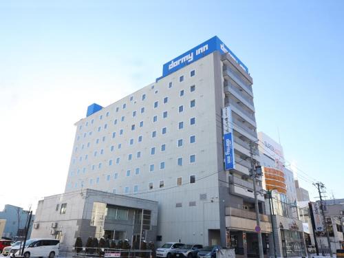 Kitami Hôtel | Dormy Inn Kitami