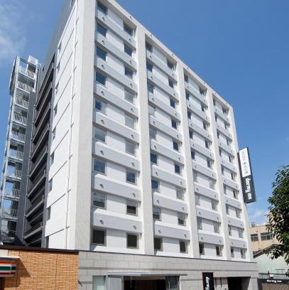 Nagano Hôtel | Dormy Inn Nagano