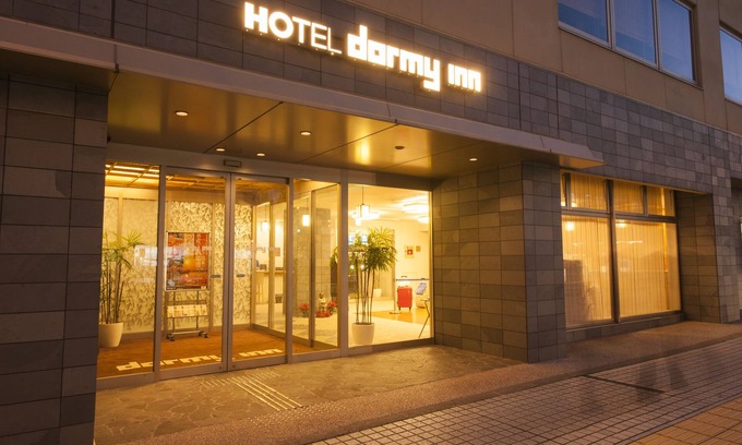 Tsu Hôtel | Dormy Inn Tsu Natural Hot Spring