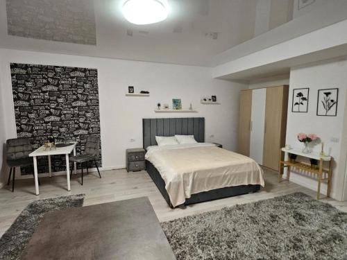 Galati Appartement | DoubleC