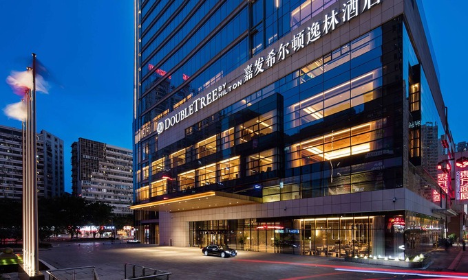 Nan An Hôtel | DoubleTree by Hilton Hotel Chongqing Nan'an