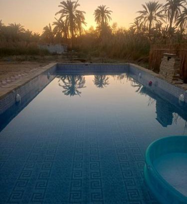 Siwa Maison | Dr house