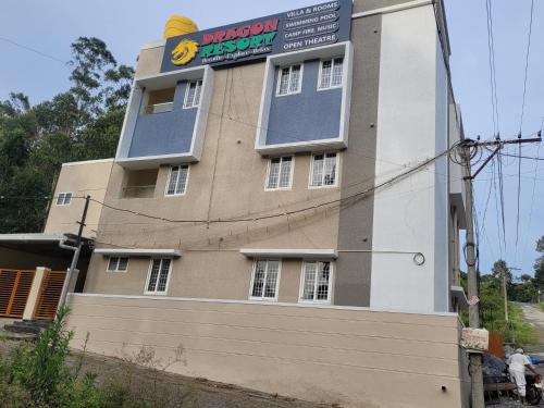 Yercaud Station Balnéaire | Dragon Resort