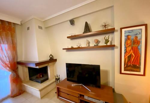 Komotini Appartement | DreamHouse Afroditis - Komotini