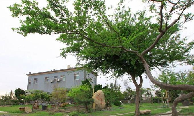 Lukang Maison | Duan Yuan Homestay
