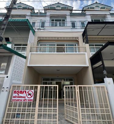 Kathu Maison | Dunya House Phuket