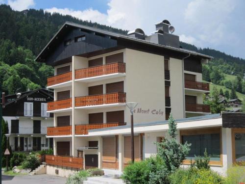 Les Gets Appartement | Duplex Confortable 7 Pers, Centre Les Gets, WiFi, Garage, Proche Commerces et Télécabine - FR-1-802-52