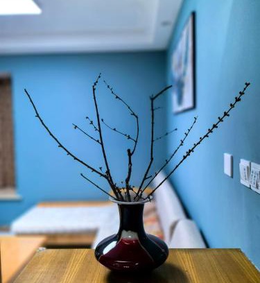 Xuan Wu Appartement | Eastview Garden Elegant Place