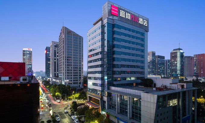 Binjiang Hôtel | Echarm Plus International Hotel Hangzhou Binjiang XingGuang Avenue Pedestrian Street Branch