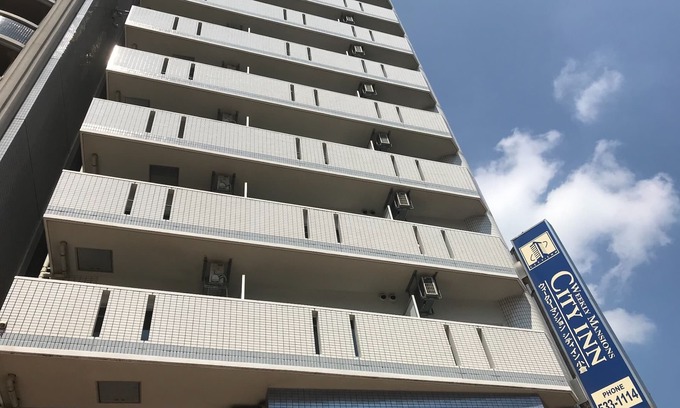 Kitakyushu Appartement | Economy type free WiFi comfortable semidouble be - Economy 402 / Kitakyushu Fukuoka