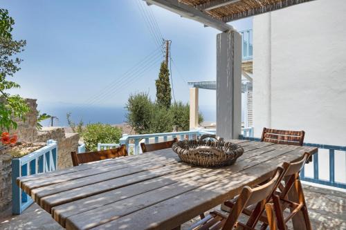 Ioulida Maison | Efrossyni House