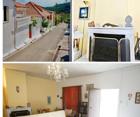 Aigio Maison | Egio Family Escape Detached house Pet friendly
