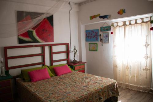Alcala la Real Lit Et Petit-Déjeuner | El Carmen