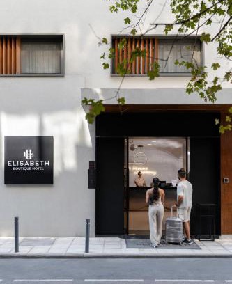 Thessaloniki City Centre Hôtel | Elisabeth Boutique Hotel