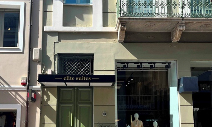 Patras Hôtel | Elite Patras Suites