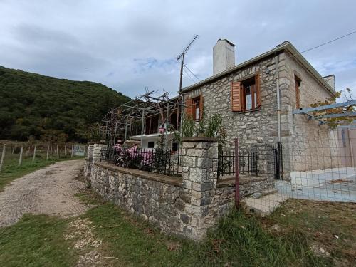 Dodoni Maison | Ellie Cottage Χαλάρωση στη Φύση