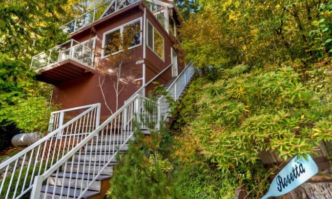 Bellingham Appartement | Studio 'Emerald Lake' - NOUS AVONS UN NOUVEAU BBQ!