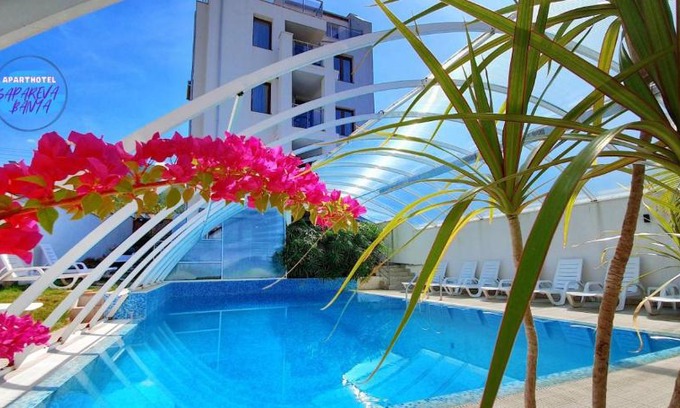 Sapareva Banya Appartement | ENIS Hotel с минерален басейн