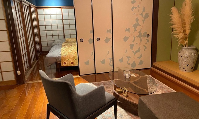 Shishikui Maison | Enjoy a comfortable stay in a nostalgic old folk h / Kaihu-gun Tokushima