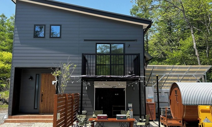 Yamanakako Maison | Entire building reserved Equipped with a barrel s / Minamitsuru-gun Yamanashi