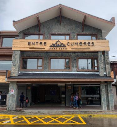 Coyhaique Appartement | Entre Cumbres Apart Hotel