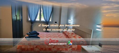 Casa Santa Appartement | Erice IN Appartamenti 2 "PERGUSA"