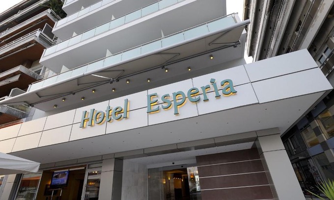 Kavala Hôtel | Esperia Hotel