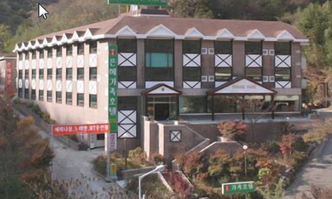 Bukha Hôtel | EUNHYE Family Hotel