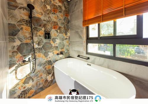 Yancheng District Maison | EZ STAY Yancheng