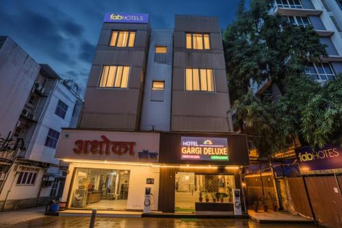 Sadashiv Peth Hôtel | FabHotel Gargi Deluxe