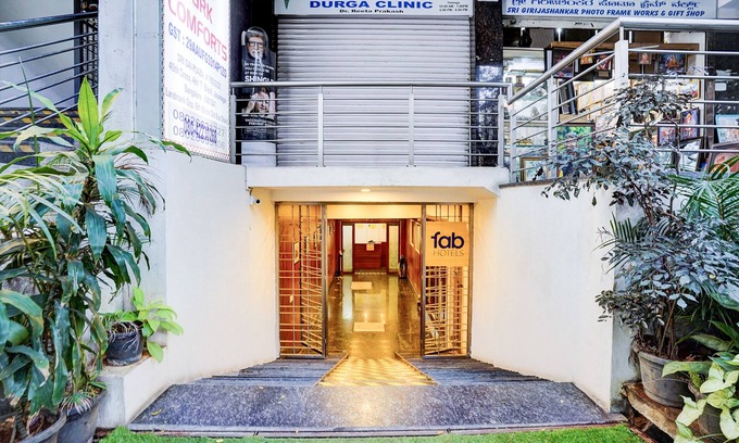 Jayanagar Hôtel | Fabhotel Grk Comforts
