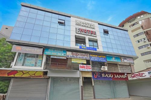 Ahmedabad Hôtel | FabHotel New Empire