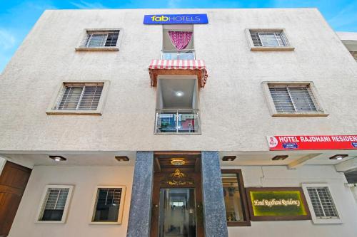 Ranchi Hôtel | FabHotel Rajdhani Residency