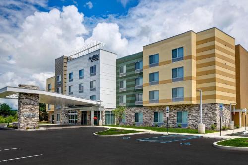 Selinsgrove Hôtel | Fairfield Inn & Suites by Marriott Selinsgrove