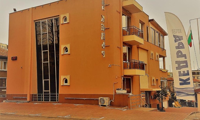 Sarafovo Hôtel | Family Hotel Kedara