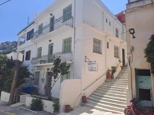 Therma Maison | Filippos