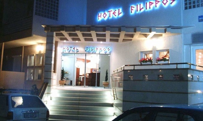 Nea Moudania Hôtel | Filippos