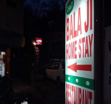 Mandi Hôtel | Flagship Balaji Homestay