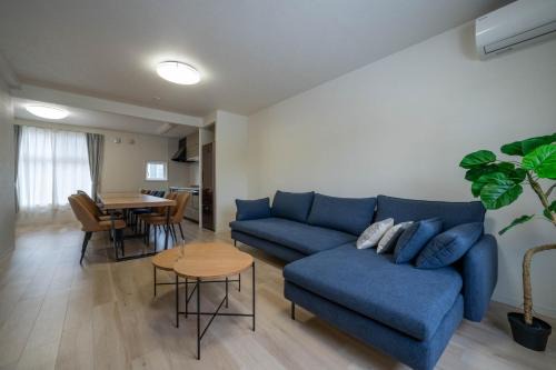 Kiyota-ku Maison | Flex cella satozuka - Vacation STAY 17763