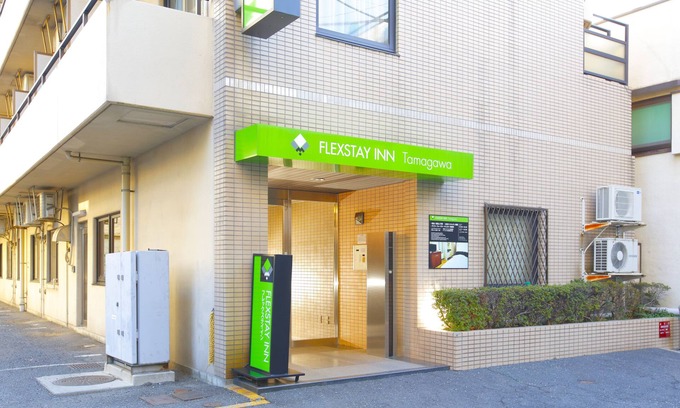 Nakahara Ward Appartement | Flexstay Inn Tamagawa