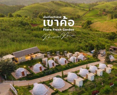 Khao Kho Autre | Florafreskhaokho