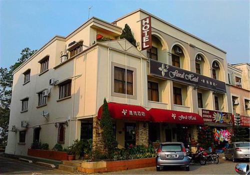 Pasir Gudang Hôtel | Floral Hotel
