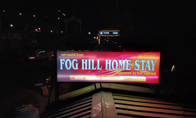 Fagu Maison | Fog Hills Kufri by StayApart