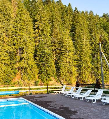 Tatariv Hôtel | Forest House