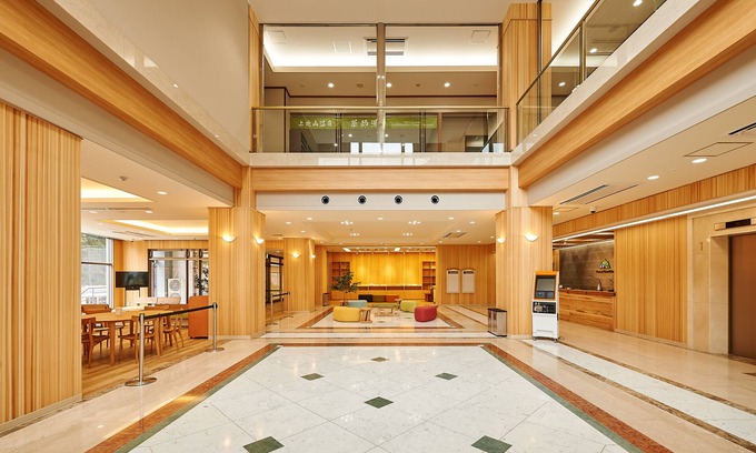 Kamikitayama-mura Hôtel | Forest Kamikita