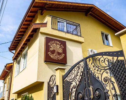 Sapareva Banya Maison | Forest Oasis Guest House FREE PARKING